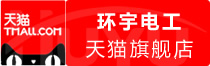 ⭐出售精品巴林Telegram两步验证号哪里买保过人脸的